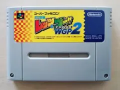 スーパーファミコン『ミニ四駆 レッツ&ゴー‼ POWER WGF2』動作確認済み