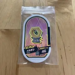 ポケモン メザスタ ゴージャスタグ メルタン