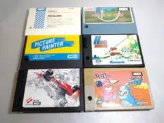 2026年最新】msx ソフト ガリウスの迷宮の人気アイテム - メルカリ