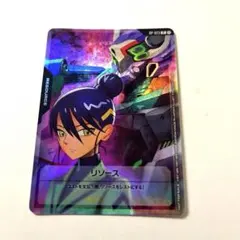 ガンダムカードゲーム ロックオン・ストラトス パラレル - メルカリ