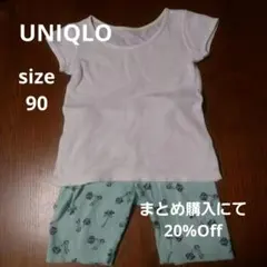 Item thumbnail for item 6a745297-1b14-4410-ac2d-b24823fead04