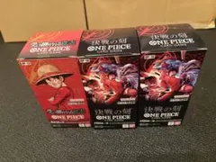 ワンピース 決戦の刻 ヒロインズエディション 受け継がれる意思 蒼海の