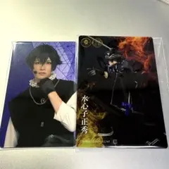 Item thumbnail for item b028ba7a-899f-4d52-aa24-3249aa9e2886