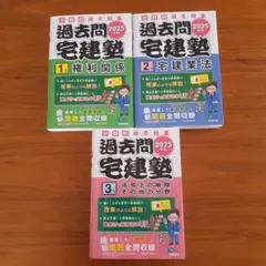 Item thumbnail for item 7ca3277e-6ea4-4e93-b75b-561c705adeb7