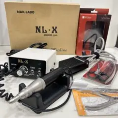NAIL LABO NL-X ネイルマシン 本体 フットペダル付 ネイルラボ - メルカリ