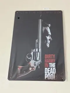 DIRTY HARRY ブリキ看板
