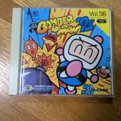 Item thumbnail for item 481f46ad-45c0-4804-ac69-278b04812f07