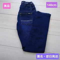美品❤️男の子❤️デニム❤️ジーパン❤️長ズボン❤️ブルー❤️140cm