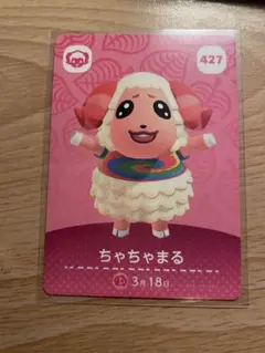 ジョニー( ^ω^ )様 リクエスト 2点 まとめ商品