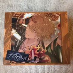 超豪華版 ディアヴォーカリスト Raving Beats!!! ジュダ