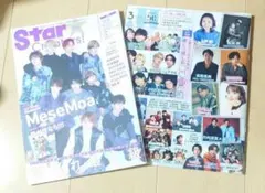 MeseMoa.　スタークリエイターズ他