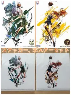美品！】3枚セットヌーミレパーク/ミレニアムパレード ポスター 額縁×2