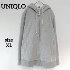ユニクロ/ボアスウェットフルジップパーカー/XL /グレー