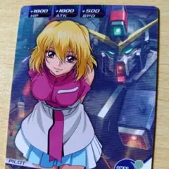 トライエイジ ステラ・ルーシェ カード ガンダム SEED DESTINY