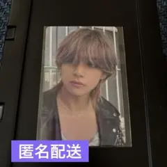 BTS V LAYOVER JPFC特典　トレカ　テテ　レイオーバー