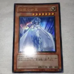 どすこいしばけん様 リクエスト 2点 まとめ商品