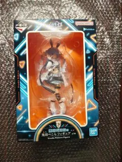 【新品未開封】兎田ぺこら フィギュア ホロライブ一番くじ