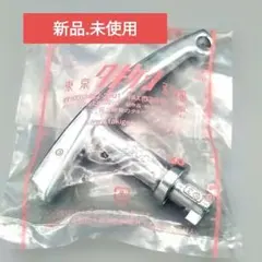 Item thumbnail for item 75e50b6e-9100-4c87-bd81-d16a47324b0e