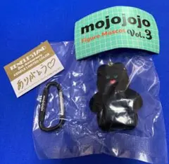 【新品未開封】mojojojo フィギュアマスコット Vol.3 黒 うさぎ