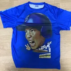 2026年最新】横浜DeNAベイスターズ桑原将志ユニフォームの人気アイテム