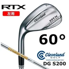 Item thumbnail for item 26ed4724-aa79-45be-9b2c-d862581f416d