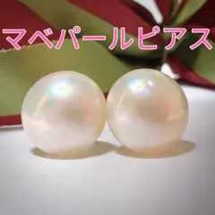 Item thumbnail for item 71451835-76a1-42fb-9200-b786d68b5412