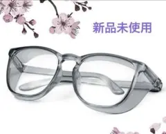 Item thumbnail for item 7660afa2-8f7a-4c2a-a3f8-26b95e0a82a6