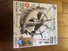 ワンピース ラストワン賞 シャンクス