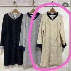 レベッカブティック カーディガン SALE】LEBECCA boutique / マグと迎えるニットカーディガン ベージュ O