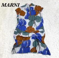 【美品】MARNI 40 スキッパー コットン 変形ワンピース ブルー系 花柄