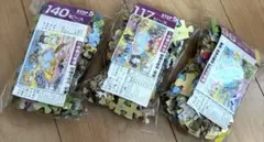 ジグソーパズル