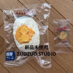 zuozuo Yellow Peach 完熟 スクイーズ ピーチ - メルカリ