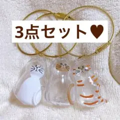 毛玉入れ　ガチャ　うちの子猫　けだまだま入れ　キーホルダー　猫