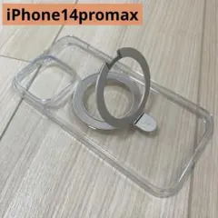 iPhone14promax iPhoneケース　スマホケース　ケース　カバー