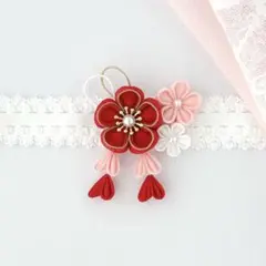 つまみ細工のベビーヘアバンド　赤ちゃん髪飾り　お宮参り　お食い初め　赤色　百日祝