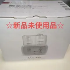 larutan 衛生用品