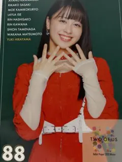 アンジュルム　コレクションアイテムまとめ売り　バラ売り不可 アンジュルム コレクションアイテムまとめ売り バラ売り不可