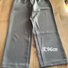 柄 カジュアルパンツ