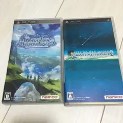 レディアントマイソロジー2,3セット