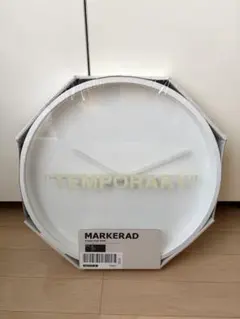 最終SALE】Virgil Abloh x IKEAベッドフレームセミシングル - メルカリ