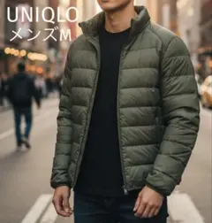 ウルトラライトダウンジャケット ダウンジャケット