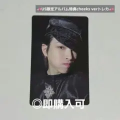 2025年最新】ateez us ホンジュンの人気アイテム - メルカリ