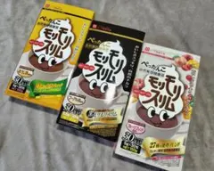 黒モリモリスリム プーアル茶風味 30包×4箱 ハーブ健康本舗 - メルカリ