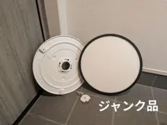 ジャンク品■外装美品 OL291425BC オーデリック　シーリング