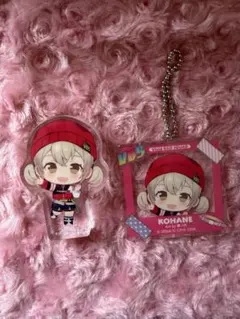 小豆沢こはね　オリショ　ころっと＆キーホルダー