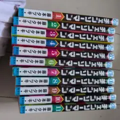 チェンソーマン(1から11）