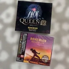新品未開封 限定ジャケットカバー付き　Queen 花火大会 ボヘミアンラプソディ