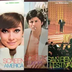 2026年最新】エデンの東 レコードの人気アイテム - メルカリ
