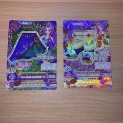 ［値下げ可能］アイカツカード