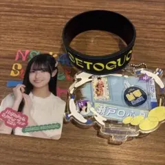 田村真佑 乃木坂46 真夏の全国ツアー2026 A賞 B賞 C賞 コンプ - メルカリ